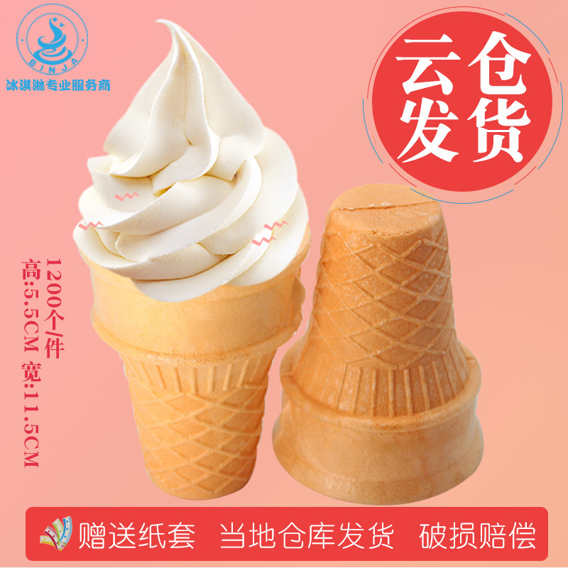 shell asian commericial Shell asian commericial