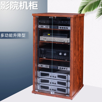  Jiesheng power amplifier rack Cinema audio power amplifier rack KTV stage professional equipment equipment Audio-visual mobile cabinet
