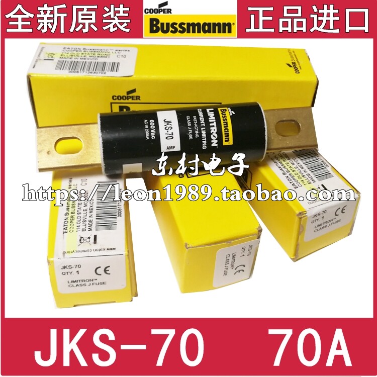 Bussmann fuse T-TRON FUSE JKS-70-110-125-150 70A 600V