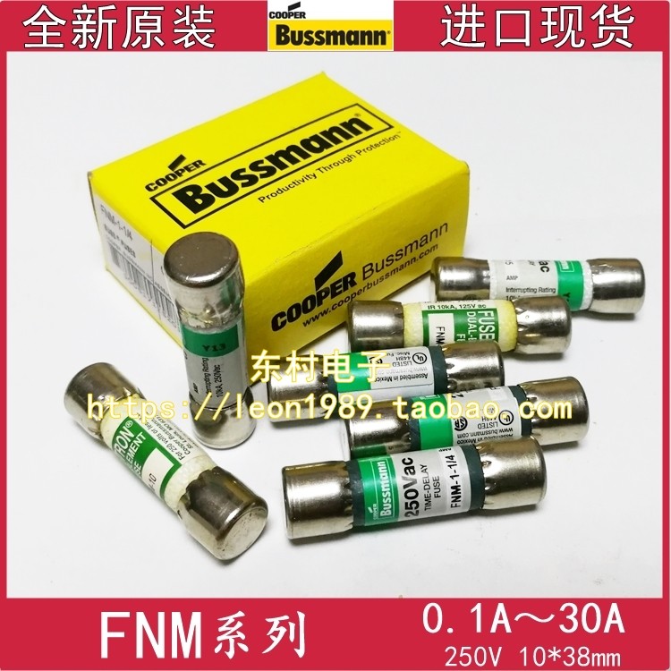 American Bussmann fuse FNM-1-2-3-4-5-6-7-8-10-15-20-25-30 250V