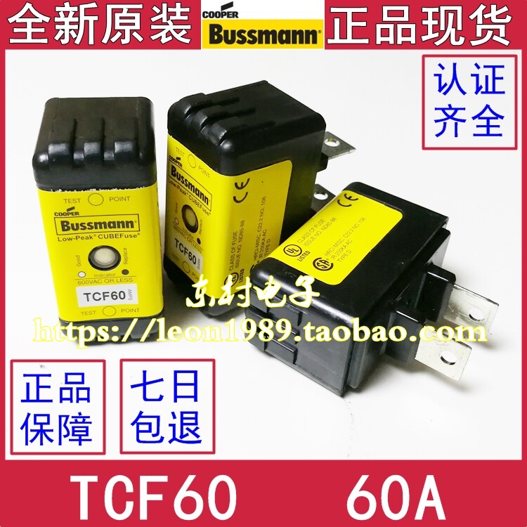 BUSSMANN time-lapse fuse TCF 80 TCF60 TCF60RN 600V 60A