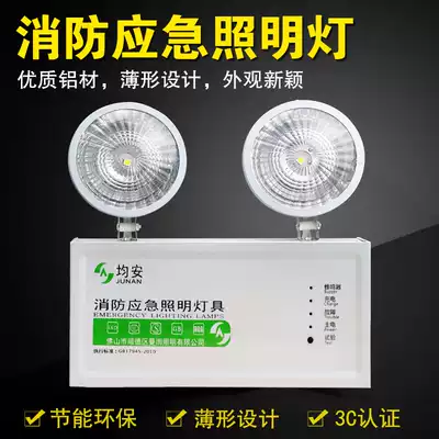 Double-head fire emergency lighting two-in-one safety exit lighting signs led emergency passage evacuation marker light