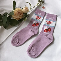 3#Stocks Milk Clorkberry Purple