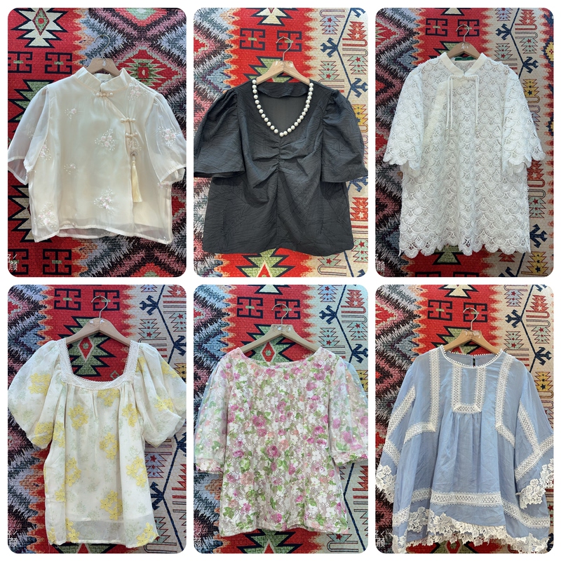 Yo Yumi Mie 2026 Spring/Summer Women's Top French Lace Chanel Style Top Korean High-End Gentle Versatile Style