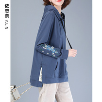 Womens sweatshirt thin 2021 new foreign style age reduction large size womens loose 40-year-old medium-long cotton top