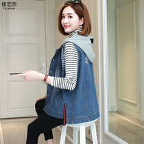 Denim vest women 40-50 years old vest loose large size 2021 spring and autumn new style thin cardigan horse clip outside the waistband