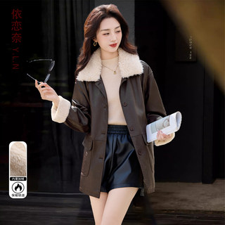 Fur Collar Fleece-Lined Leather Jacket for Women, Mid-Length, Winter 2026 New Model, High-End, Stylish, Fashionable, Versatile, Warm Coat