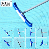 Swimming pool cleaning equipment 18-inch aluminum back brush wire brush fish pond underwater cleaning and maintenance 10-inch pool brush tools