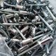 304 stainless steel countersunk head core blind rivets, decorative nails, flat head hinges, chamfered rivets, pull cap nails, M32M4M5