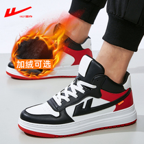 Return mens shoes aj2021 spring new air force one high-top board shoes autumn and winter leisure sports basketball tide shoes men