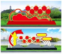 Stainless steel galvanized publicity column Publicity column Outdoor socialist core values signs Party building bulletin board village