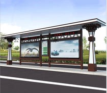 Antique bus shelter platform custom stainless steel intelligent publicity bar outdoor rolling light box manufacturer
