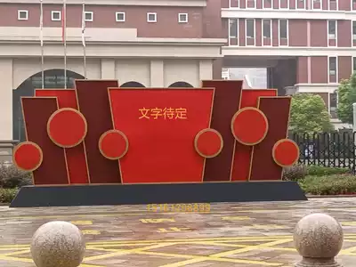 Customized new iron Billboard garbage recycling sorting kiosk signboard stainless steel rolling light box Billboard