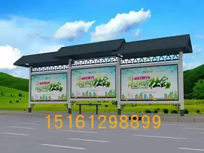 Custom Xi'an city metal bus shelter modern minimalist bus platform stainless steel rolling light box