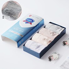 【2件54】石墨烯中腰透气护卫裤