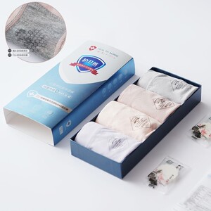 【2件54】石墨烯中腰透气护卫裤