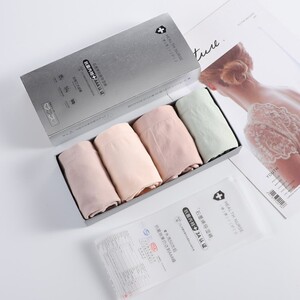 【4条装】石墨烯抑菌内裤女