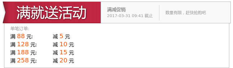 Coffret cadeau pour bébé - vêtements - Ref 1956389 Image 6