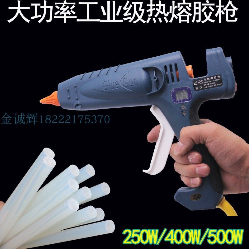 Industrial grade high power 100 250W 400W 500W digital temperature control constant temperature glue gun 11MM large hot melt adhesive