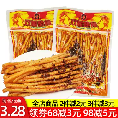 Guizhou Xiaoxiao Shuanglong Cooked vegetarian beef tendon spicy strip Beef tendon Vegetarian childhood nostalgic childhood spicy campus snacks