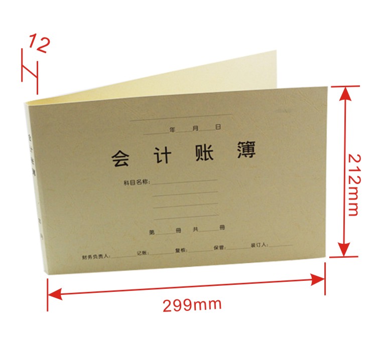 Golden Butterfly Books Envelope A4 RM02 Accounting Books Cover A4 Horizontal Books Bookbinding Cover Ledger This Ledger Sheet