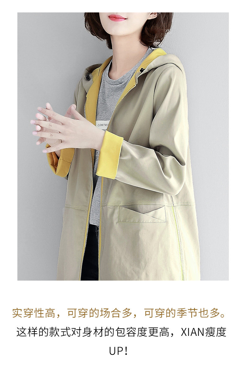 Trench pour femme DKCHENPIN en Polyester - Ref 3227444 Image 13