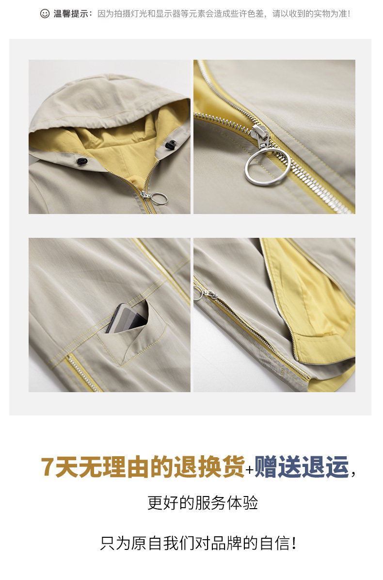 Trench pour femme DKCHENPIN en Polyester - Ref 3227444 Image 17