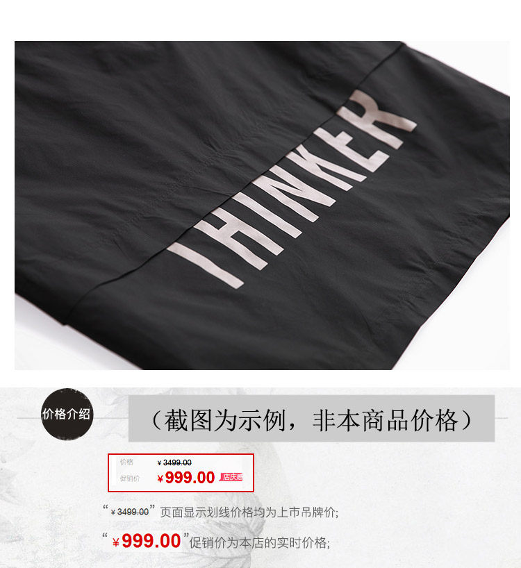 Trench pour femme DKCHENPIN en Polyester - Ref 3226583 Image 25