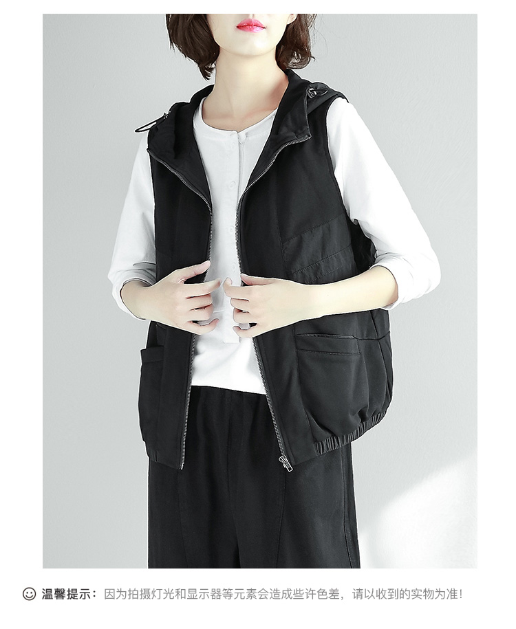 Débardeur hiver femme DKCHENPIN en Polyester - Ref 3178261 Image 11