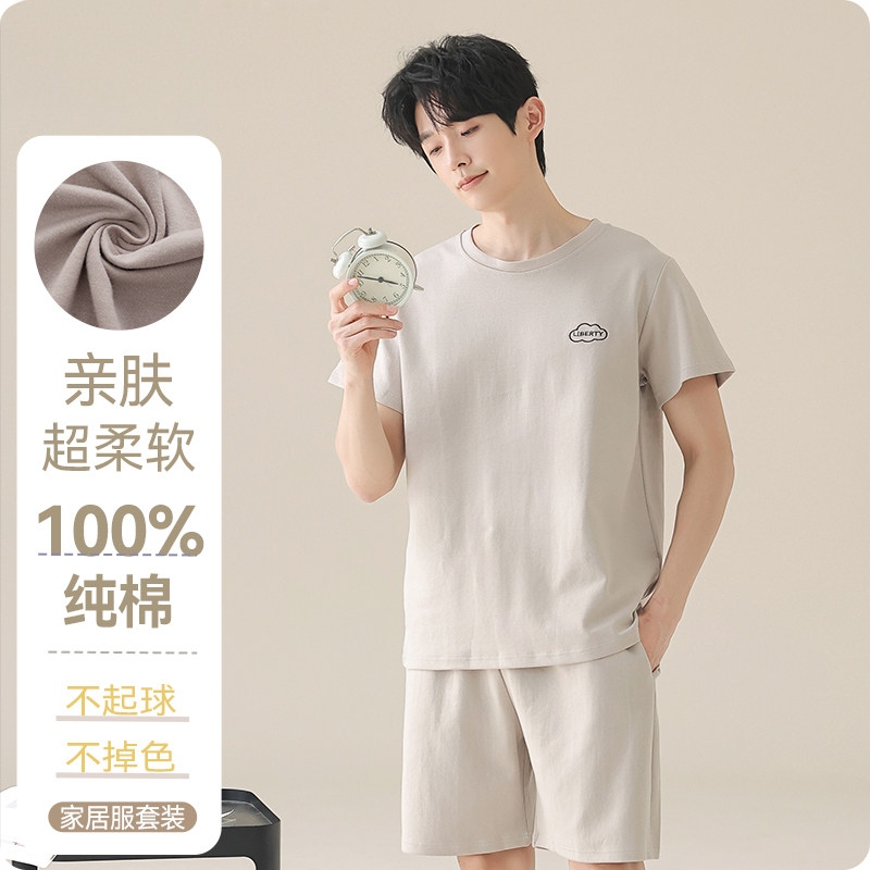 Parlando Men's Pajamas 2026 New Style 100% Pure Cotton Casual Thin Short-Sleeved Shorts Summer Home Wear Set