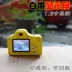 Máy ảnh trẻ em HD máy ảnh trẻ em phim hoạt hình máy ảnh trẻ vị thành niên quà tặng sinh nhật năm mới - Máy ảnh kĩ thuật số