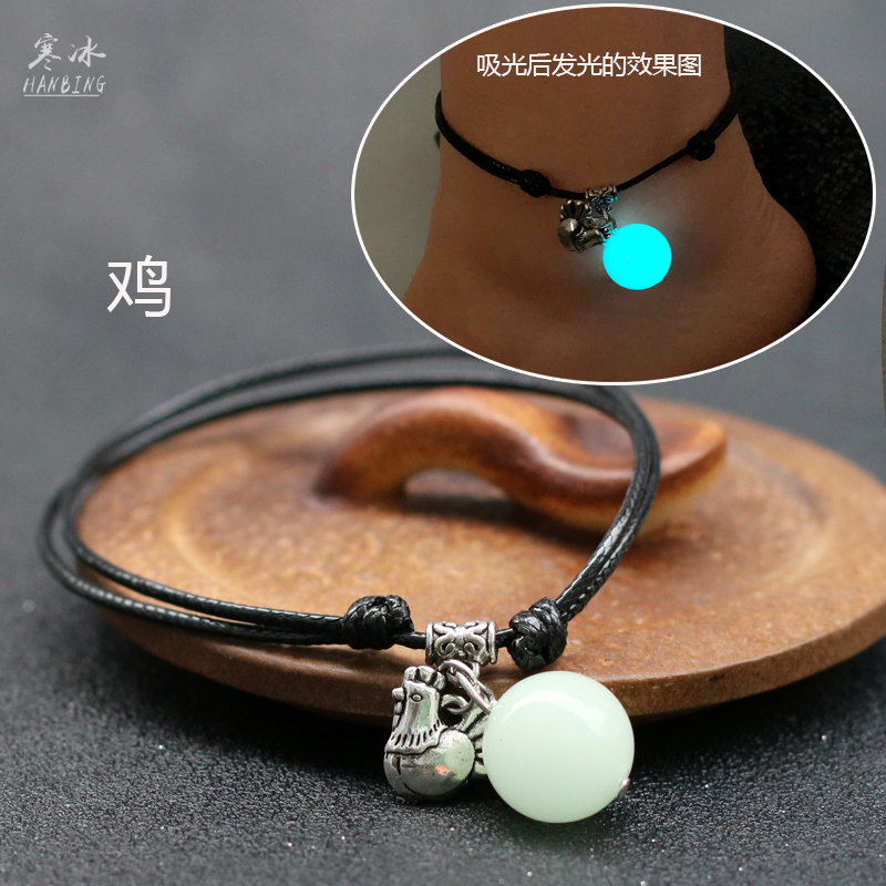 Đá sáng phiên bản Hàn Quốc 12 Trang sức vòng chân hoàng đạo học sinh đơn giản dệt tay chân dây mười hai chòm sao vòng chân chữ - Vòng chân lắc chân nữ handmade