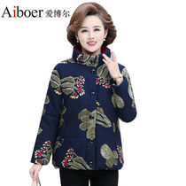 Aibo autumn winter printing stand collar warm cotton coat mother womens clothing loose size foreign coat cotton jacket