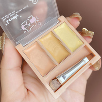 xixi Giant Concealer artifact Spotted Face Cover Spots Spots Acne Black Circles Men and Women Power Plate