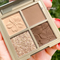 novo four-coloured eye shadow disc ins ultra-flavored Everest Affordable Net Red-Eye Shadow small disc portable Pink Pearlescent Waterproof