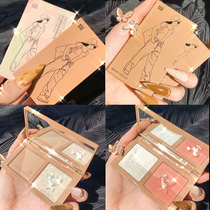 Two-color high-gloss repair plate fine flash powder face brightening female lying silkworm blush shadow nasal shadow three-in-one disc flash