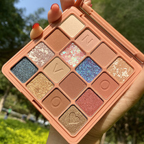 novo fingertips eye shadow discs ins superfire affordable students with small pan portable glitter pearls waterproof niche brands