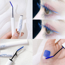 Color mascara waterproof slim slim brush head extremely fine and persistent without fainting without hair makeup Li Jiaqi recommended