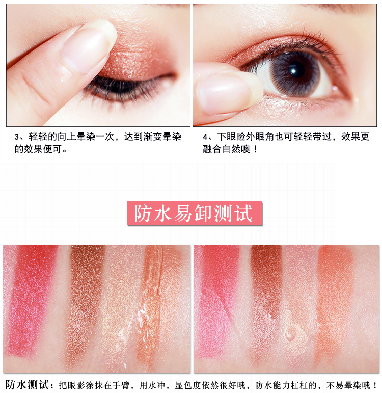Ba màu nướng phấn mắt ướt và khô pearlescent eyeshadow món ăn trái đất màu bí ngô màu rượu vang đỏ bưởi màu nude trang điểm phấn mắt chính hãng