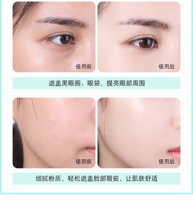 Trung quốc mermaid bột biscuit ướt dual-sử dụng lâu dài trang điểm làm mới kiểm soát dầu sửa chữa công suất sửa chữa kem che khuyết điểm nền tảng bột phấn phủ pond