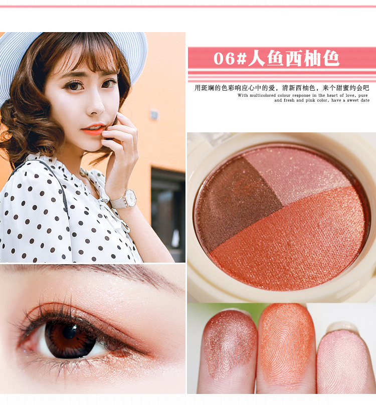 Ba màu nướng phấn mắt ướt và khô pearlescent eyeshadow món ăn trái đất màu bí ngô màu rượu vang đỏ bưởi màu nude trang điểm phấn mắt chính hãng