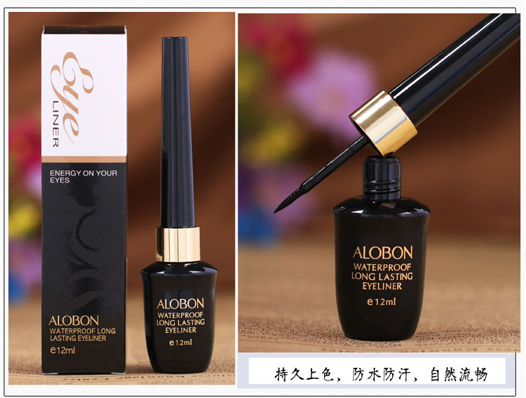 Yabang bền kẻ mắt không thấm nước 12 ml bút kẻ mắt bút bút kẻ mắt đầu cứng nhanh chóng làm khô mồ hôi kháng không nở kẻ mắt vacosi