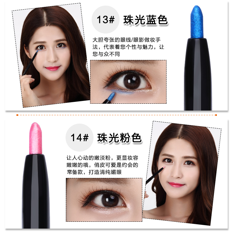 Đích thực đôi đầu không thấm nước nằm tằm bút có độ bóng cao bút eyeshadow stick bút kẻ mắt kem không phải là nở ngọc trai bút kẻ mắt dạ