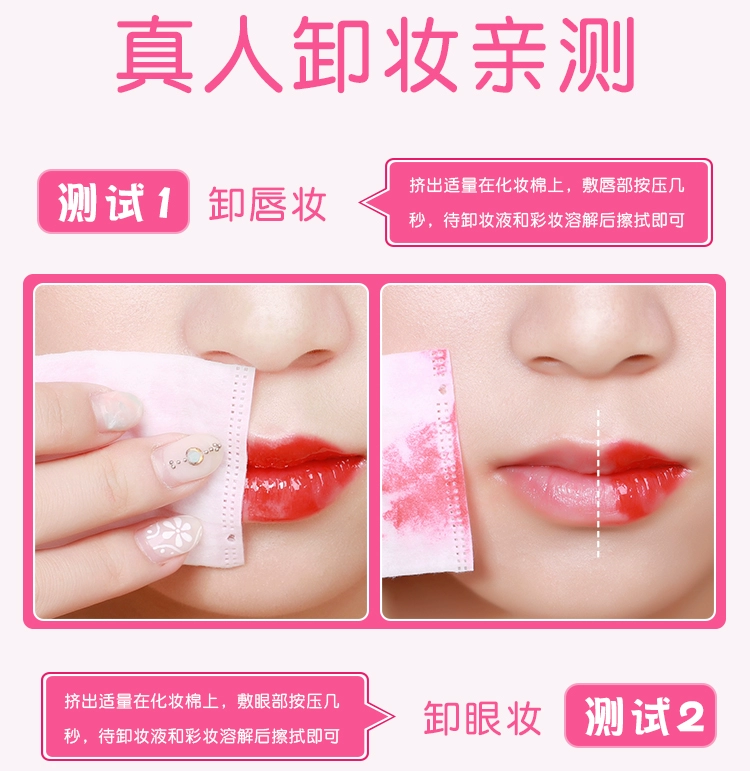 Eye Lip Trang Điểm Remover 85 ml Mặt Nhẹ Nhàng Làm Sạch Sâu Không Kích Thích Tách Dầu Nước Trang Điểm Remover