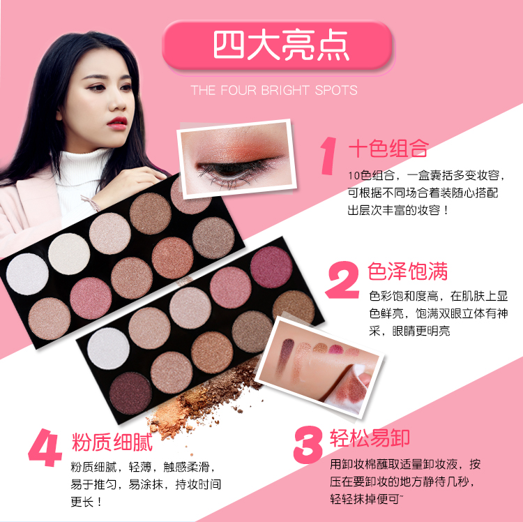Bưởi màu mười màu ngọc trai matte bóng mắt trái đất màu sắc đẹp không thấm nước màu hồng đào bóng mắt trang điểm món ăn màu bí ngô bảng màu mắt huda