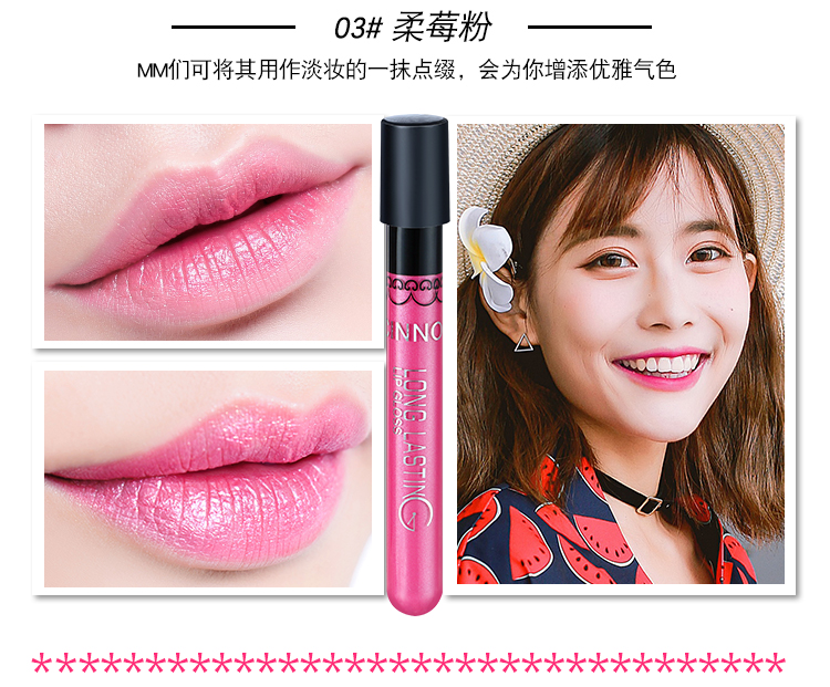 Hàn quốc retro red son môi matte matte nhung son môi lỏng son bóng không thấm nước không dễ dàng để đổi màu không dính cup son môi