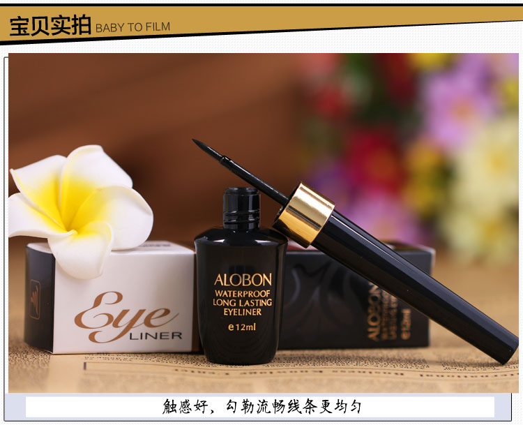 Yabang bền kẻ mắt không thấm nước 12 ml bút kẻ mắt bút bút kẻ mắt đầu cứng nhanh chóng làm khô mồ hôi kháng không nở kẻ mắt vacosi