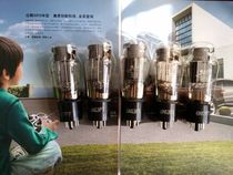 Shuguang 6n13p tube original box J-level T-level generation 6H13C 6080 6n5p 6336A electron tube