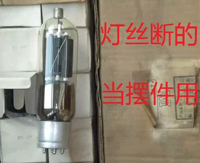 Товары от hebeiguangtong