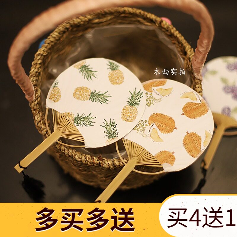 Japanese-style mini group fan and fan fruit fresh round fan girl durian peach paper surface parent-child group fan customization